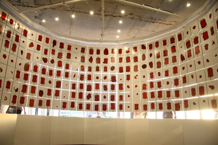 One Blood Exhibition